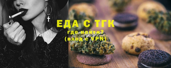 mdma Вязники