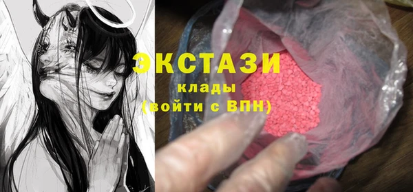 mdma Вязники